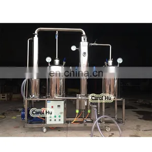 GYC-20 200 300 500 L Honey Processing Filtering Machine thumbnail-1