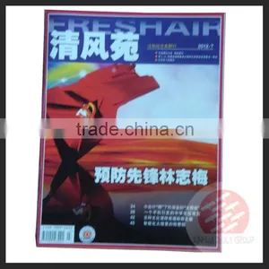 Famous Magazine Printing Service thumbnail-1
