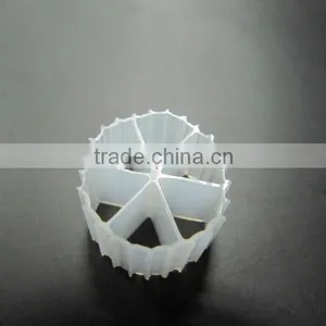 PE Filter Media for Sewage Treatment thumbnail-1