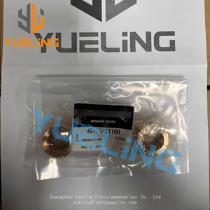 49181-21100 Bearing 49181-22200 49181-21600 49181-42400 49181-42300 Suit For MITSUBISHI S12R S16R thumbnail-1