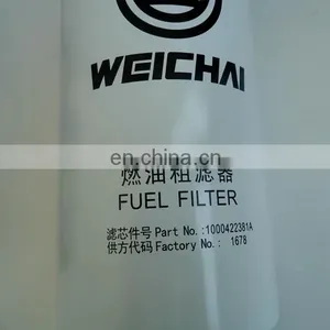 1000428205A Xcmg Engine Part Filter Zl50g Filter Engine Weichai Oil Filter thumbnail-4