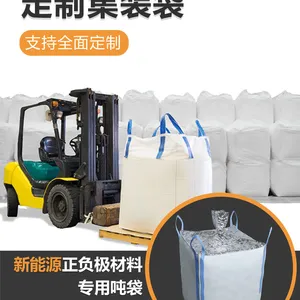 24kl Flexitank for Sunflower Oil Wine Grade Non-Hazardous Liquid Chemicals Transportation thumbnail-3