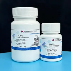 Introduction to Chromogenic Substrate ADPS 82611-88-9 thumbnail-2