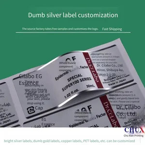 Food Label Printing Factory, Customized Cosmetic Adhesive Paper Rolls, Transparent Clothing Stickers in Sheets, Source Factory thumbnail-3