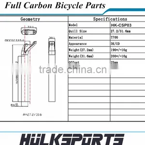 High Quality 25mm Offset Carbon Fiber Cycling Bicycle MTB Bike Seat Posts Seatpost 3K 27.2/31.6mm thumbnail-2