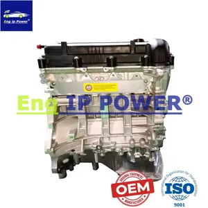 Hyundai-Kia G4FA G4FB G4FC G4FD G4FG G4FJ G4FL Engine Wholesale thumbnail-2