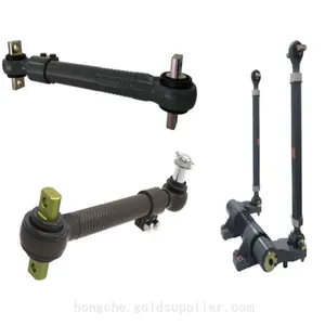 Train Parts Train Rod thumbnail-2