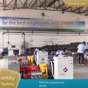 Hebei Hongyuan Stainless Steel Computer-controlled Pressure Test Pump, High-flow Electric Pump for High-pressure Testing thumbnail-3