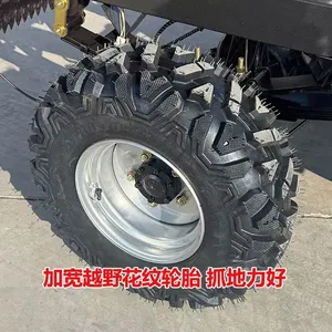 Diesel 4x4 Farm Truck (Unconventional Vehicle), Off-Road & Mountain Climbing All-Terrain Tractor Transporte thumbnail-5