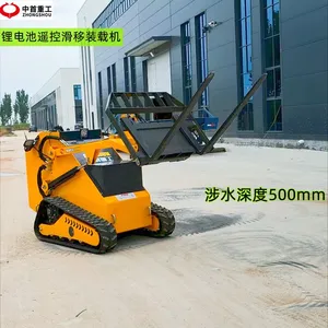 Remote-controlled Skid Loader Wading Depth 50 cm Small Electric Loader, Powered by Lithium Battery thumbnail-1