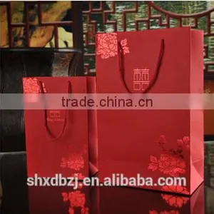 32 Spindle High Speed Paper Handle Bag Rope Braider thumbnail-2