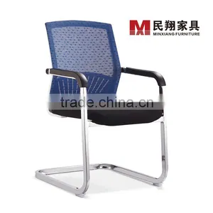 Latest Design Medium Back Mesh Swivel Desk Chair thumbnail-1