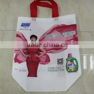 Well-know Brands Promotional Non Woven Bag thumbnail-2