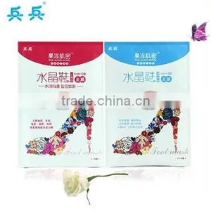Guojia Peeling Foot Mask thumbnail-1