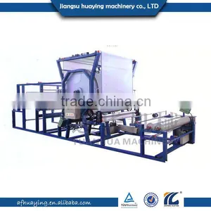 Horizontal Net Belt Laminating Machine thumbnail-1