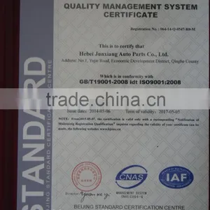 ACCELERATOR CABLE,auto Cable Suppliers,auto Accessories thumbnail-2