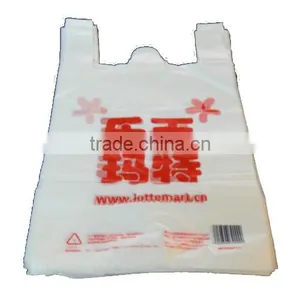 2015 Hot Sale LDPE Cloth Carrying Bag Shopping Bag for Clothes/shoes thumbnail-1