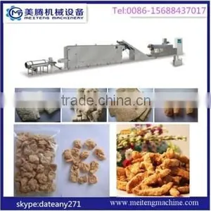 Extrusion Textured Soy Protein Machine thumbnail-3