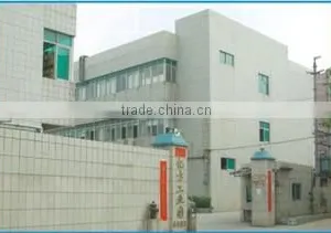 Dongguan Hanyang Craft & Gift Co., Ltd. company overview - view 1 thumbnail