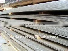 202 Cold Rolled/hot Rolled Stainless Steel Sheet/plate thumbnail-1
