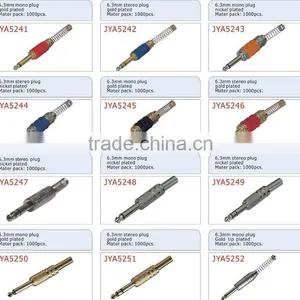 6.3mm Plug thumbnail-1
