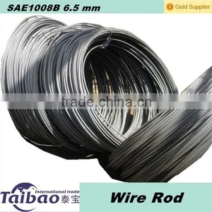 SAE 1008B 6.5 mm Steel ms Wire Rod thumbnail-1