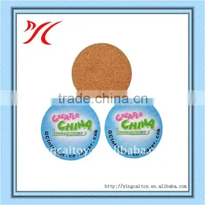 Round Cork Coaster Set thumbnail-1