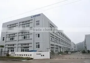 Ningbo Innopower Tengda Machinery Co., Ltd. company overview - view 1 thumbnail