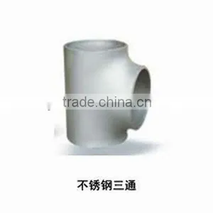 JB S.S.316L Stainless Steel Pipe Fittings Equal Tee / Coupling thumbnail-1