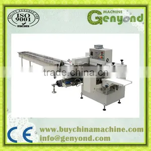 Automatic Biscuit Pillow Packing Machine thumbnail-1