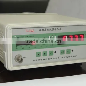 MILLI VOLT METER thumbnail-1