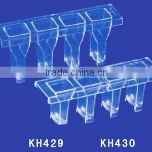 Various Sample Cup thumbnail-1