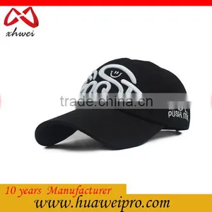 Cheap Sports Cap 3D Embroidered Fashion Unisex Solid Color Caps thumbnail-4