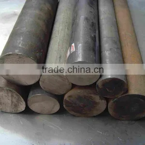 210mm Round Bar thumbnail-4