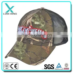 Fashion Camo Baseball Cap thumbnail-1