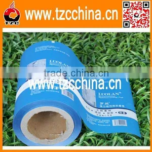 Hot Sale Colorful Printing Shrink Wrap Film With Printing thumbnail-4