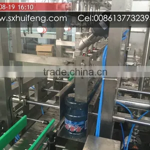 Mineral Water Plant Machinery Cost thumbnail-2