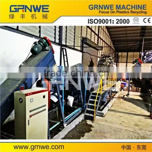 City Waste Film Washing Processing Line thumbnail-1