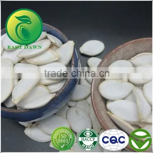 Snow White Pumpkin Seeds From Heilongjiang Province thumbnail-1