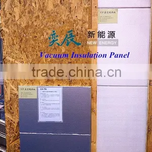 Vacuum Heat Insulation Panels thumbnail-1