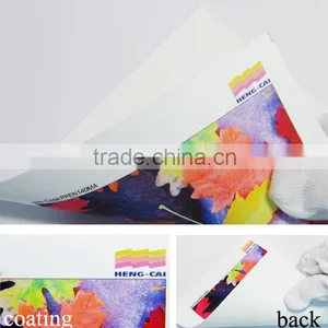 Latex Certificated PP Paper for HP Large Format thumbnail-1