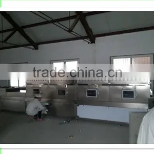 Microwave Liquid Sterilizer/Machine/equipment thumbnail-2