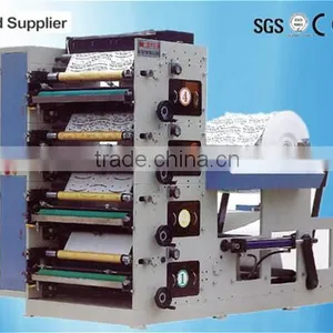 4-6 Automatic Colors Flexo Printing Machinery thumbnail-1