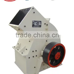 Low Price for Mobile Stone Crusher With Perfect Performance(From Manufacture) thumbnail-4
