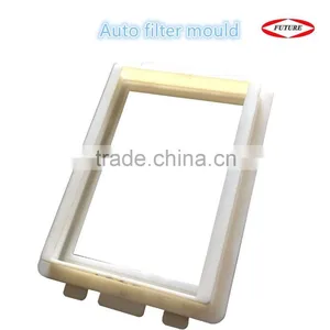 Plastic Mould for Making Car Air Filter thumbnail-4