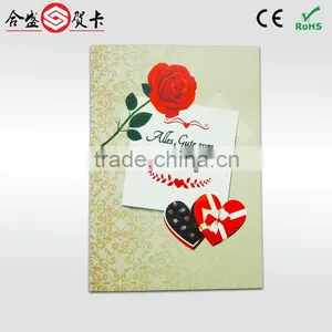 Video Player Greeting Card for Invitation or Gift thumbnail-1