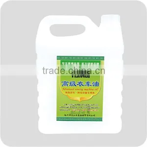 10#white Sewing Machine Lubricant Oil Colorless Tasteless Non-toxic Industrial Machine Oil thumbnail-2