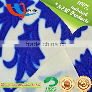 Textile China Manufactorers Shaoxing Factory Wholesale New Product Knit Scuba Print Fabric 3d Emboss Fabric thumbnail-6