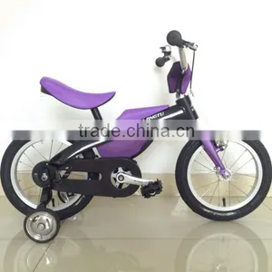 Chidren's Tricycle thumbnail-1