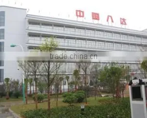 Bada Mechanical & Electrical Co., Ltd. company overview - view 2 thumbnail